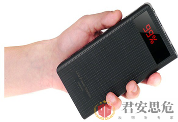 被录音了，防录音屏蔽器有效吗?如何防止被录音? 