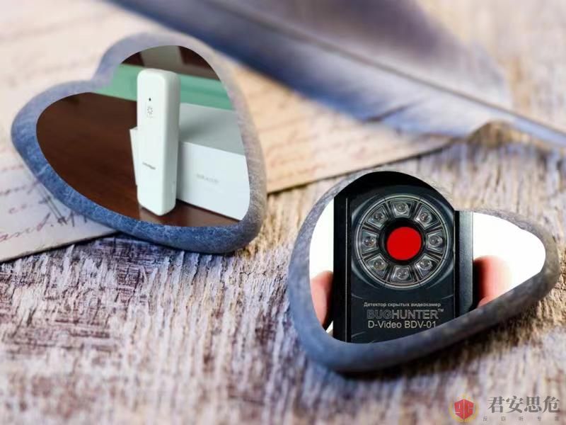 如何防止被偷拍?网上卖的摄像头探测仪器有用吗(实测)
