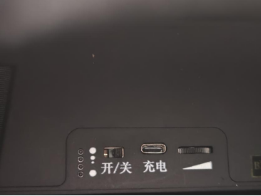 便携式防录音干扰屏蔽器