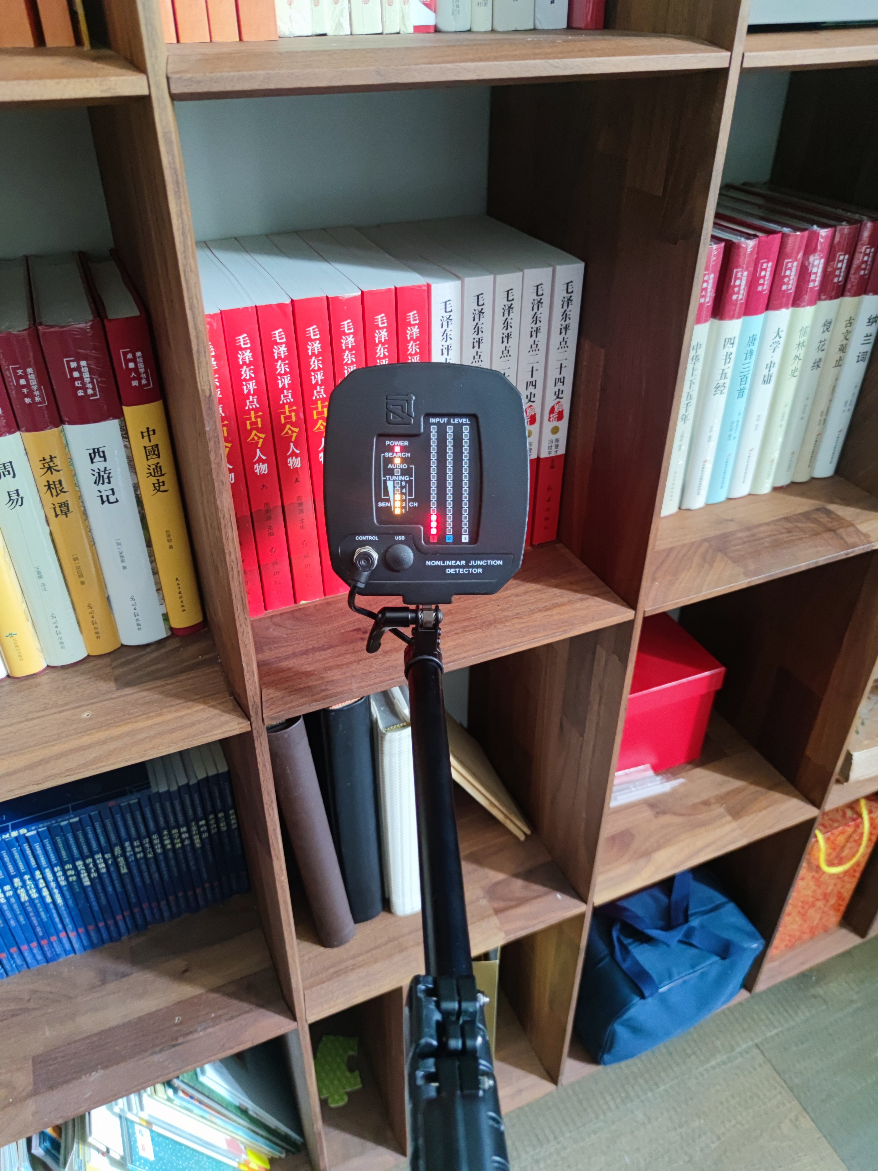 北京专业反窃听公司-专业查找监听公司-北京反窃听检测公司 北京专业反窃听公司-专业查找监听公司-北京反窃听检测公司