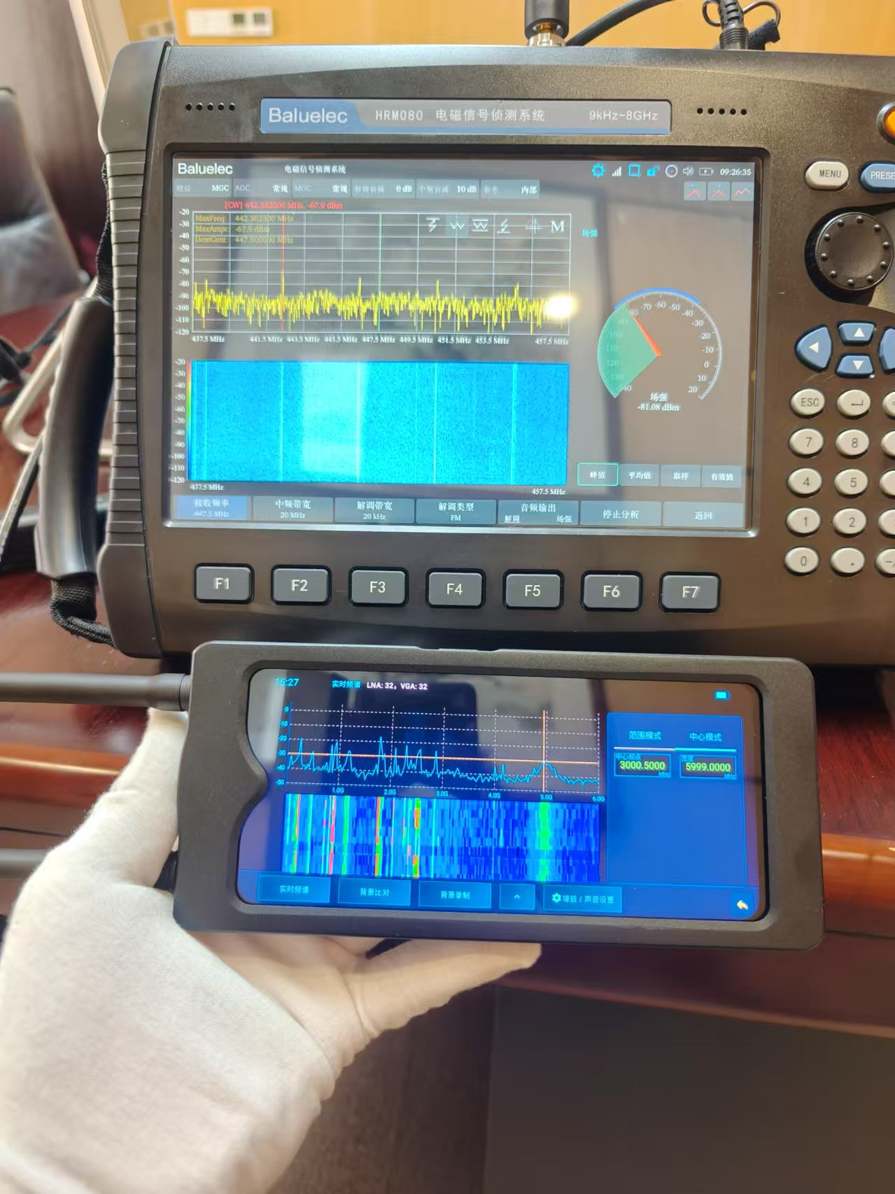 上门防窃听检测服务：企业与个人如何快速排查身边的隐形监听？